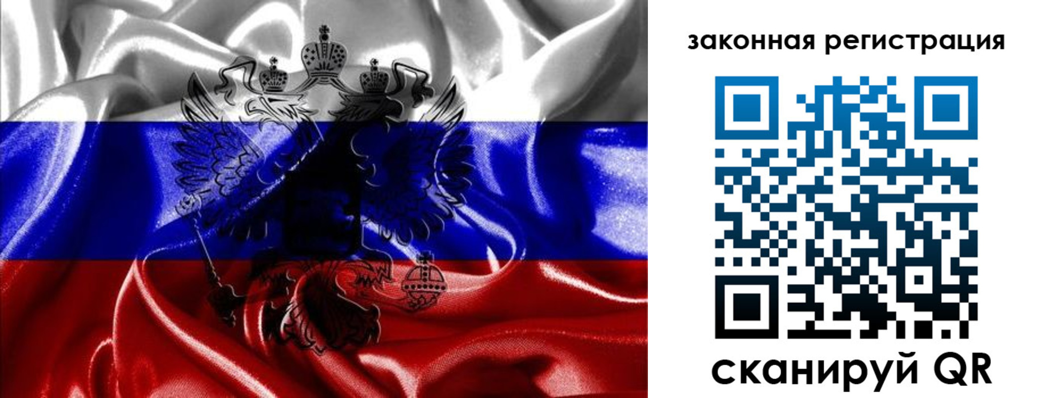 найти адрес прописки в Урайе